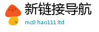 2025精准资料大全免费惟香港资料免费长期公开